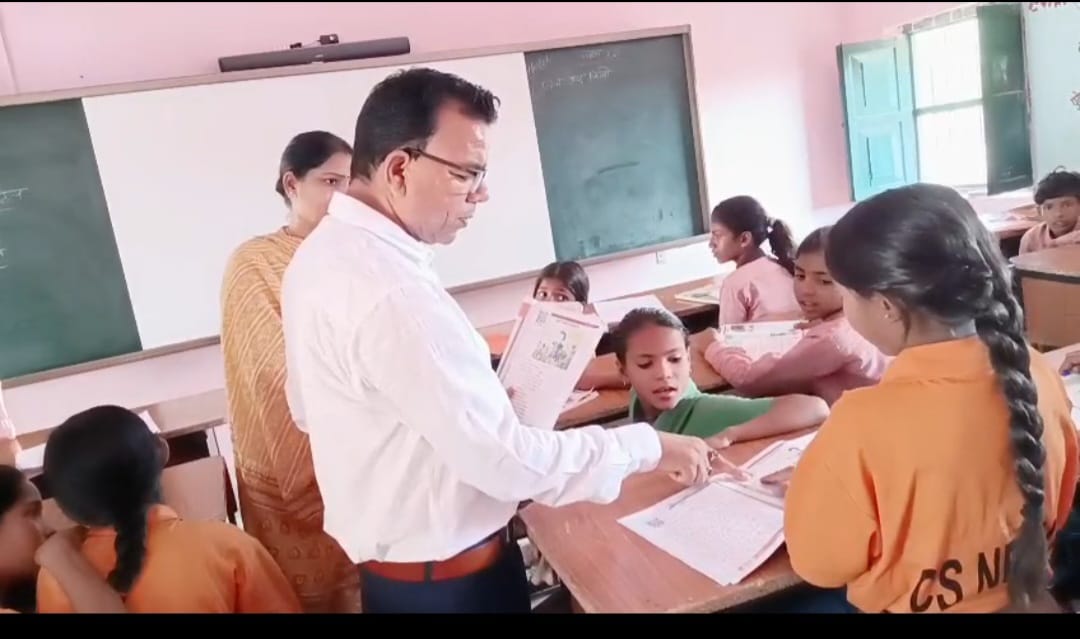 Slide Image