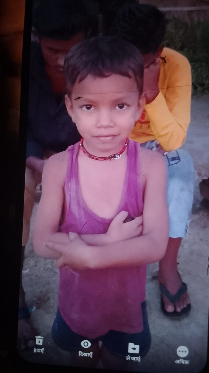 Slide Image