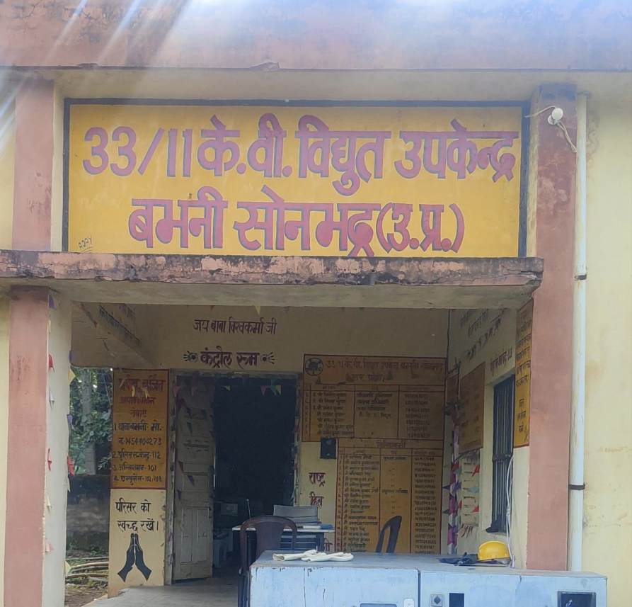 Slide Image