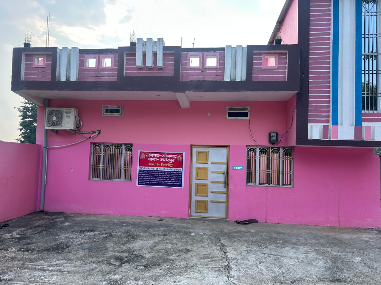 Slide Image