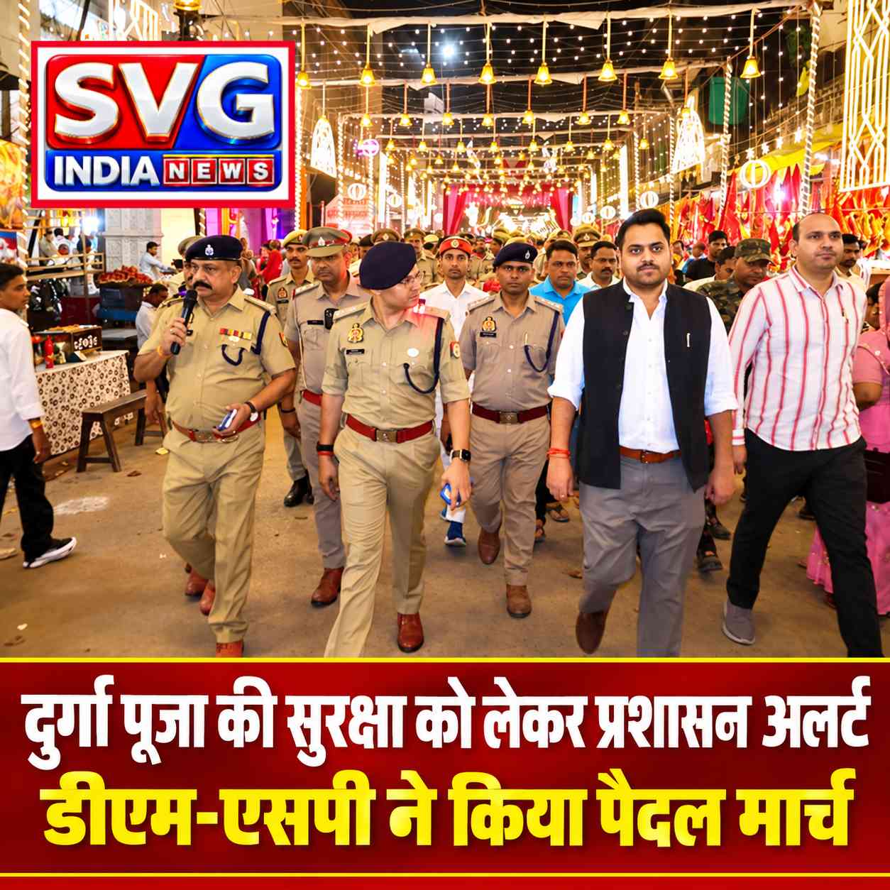 Latest news