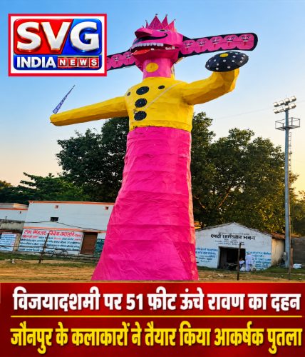 Latest news