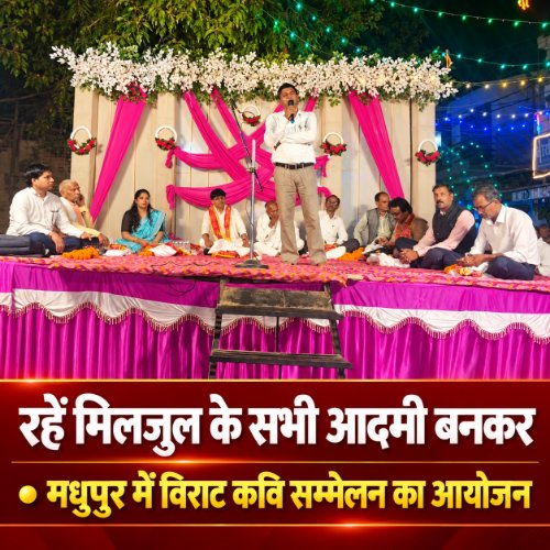 Latest news