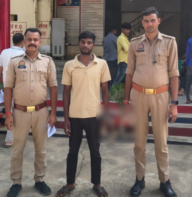 Latest news