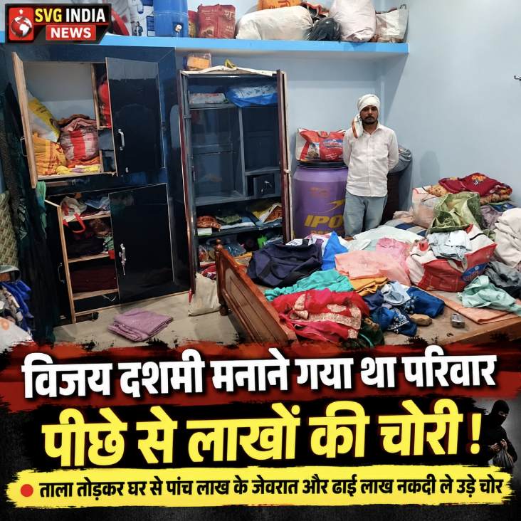Latest news
