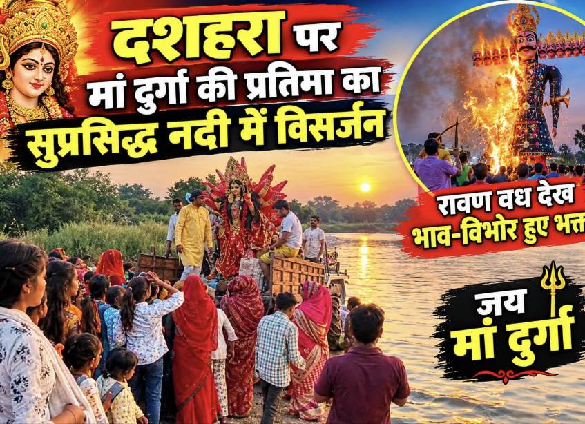 Latest news