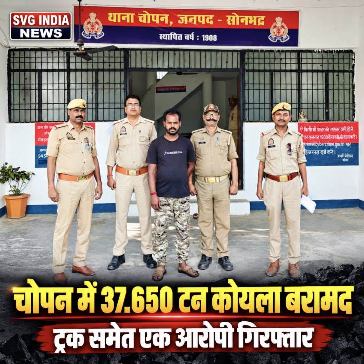 Latest news