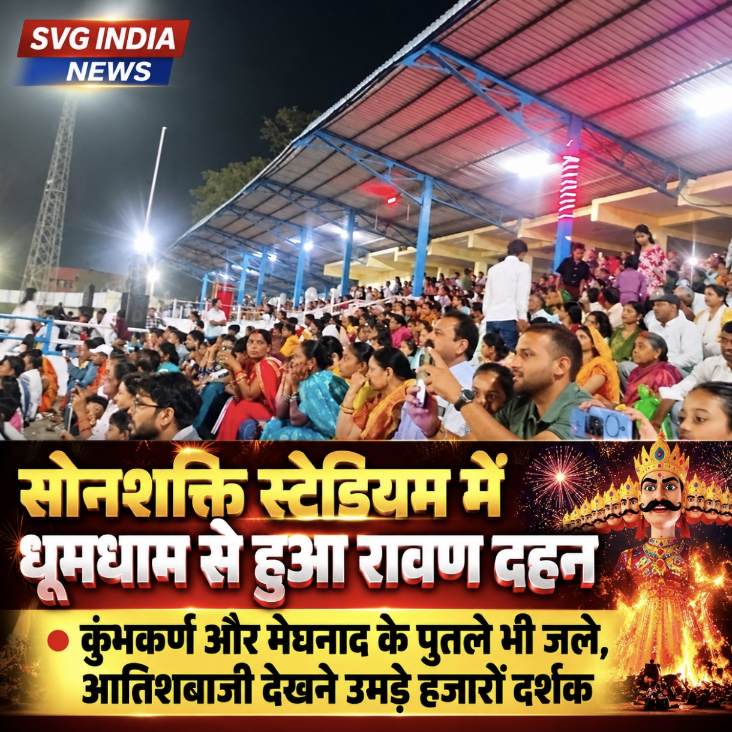 Latest news