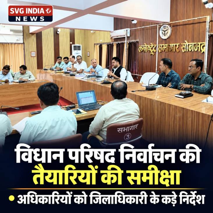 Latest news