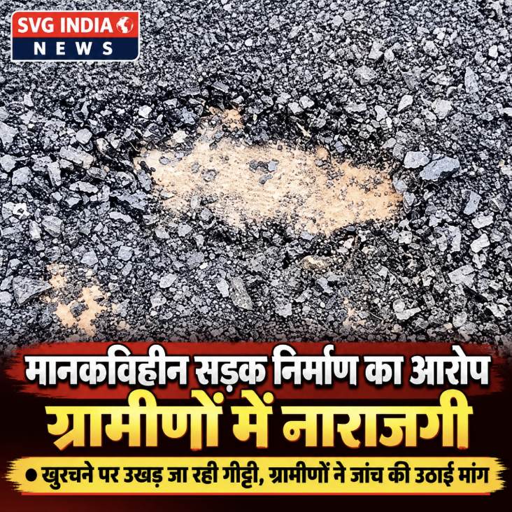 Latest news