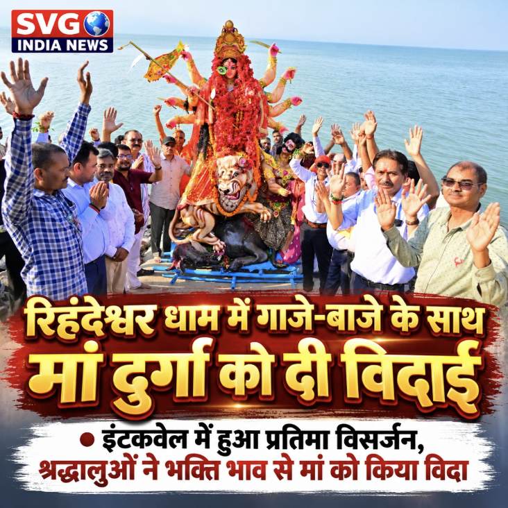 Latest news