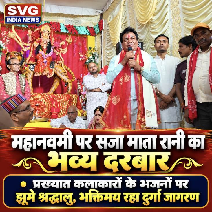 Latest news