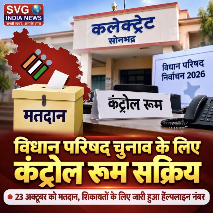 Latest news