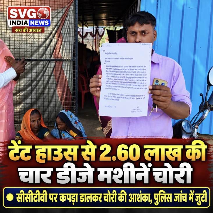 Latest news