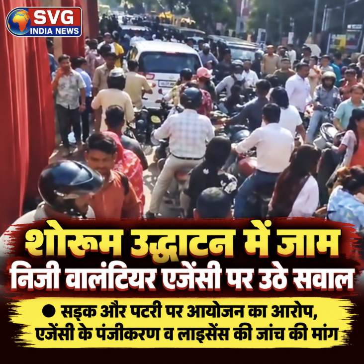 Latest news