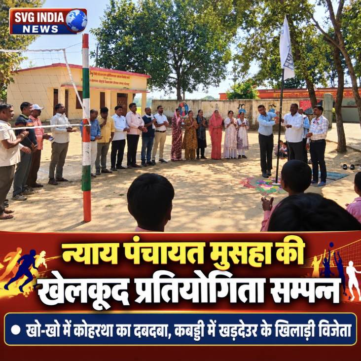 Latest news