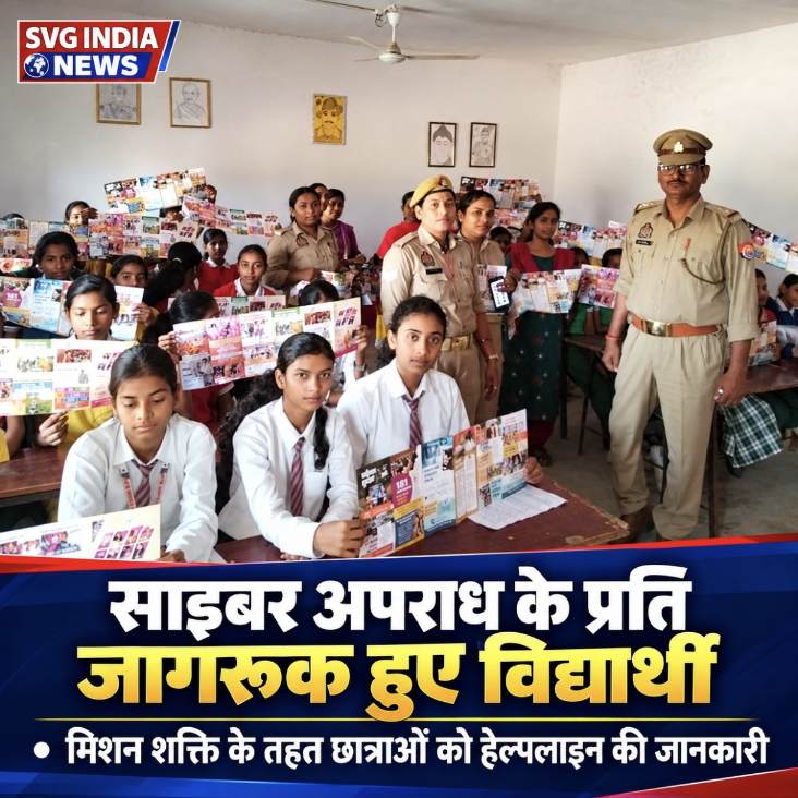 Latest news