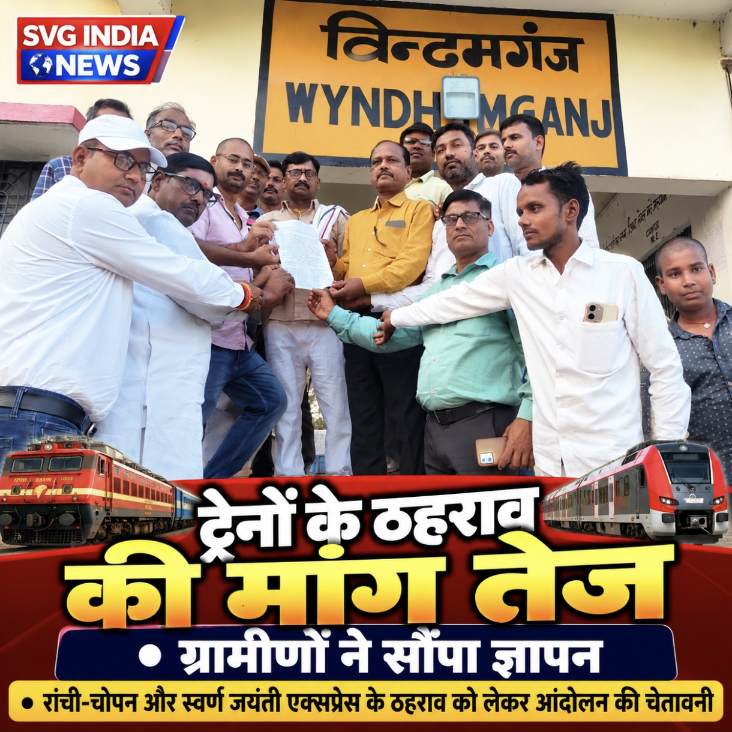 Latest news