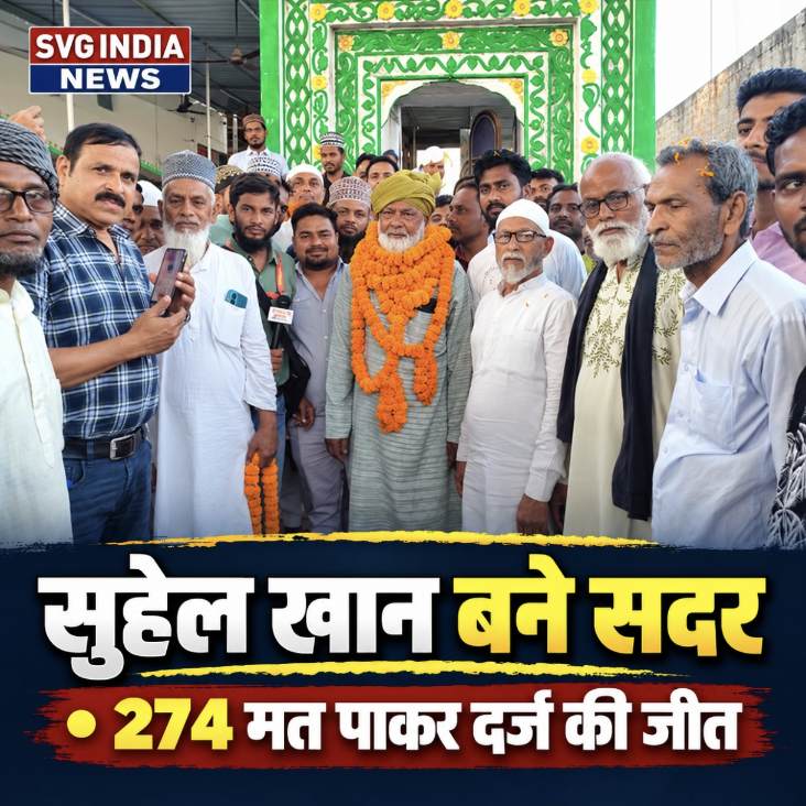 Latest news