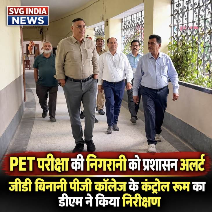 Latest news