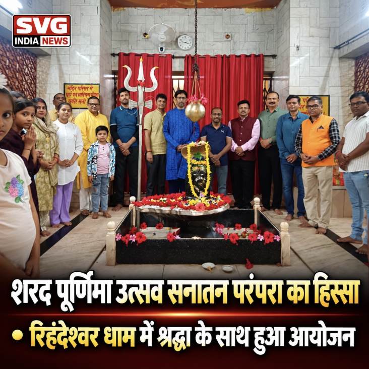 Latest news