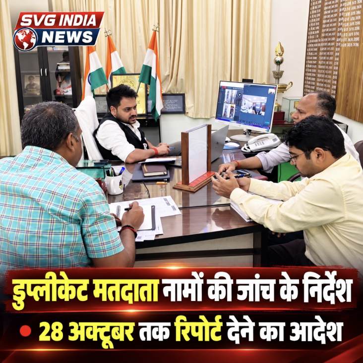 Latest news