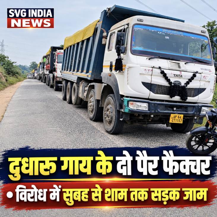 Latest news