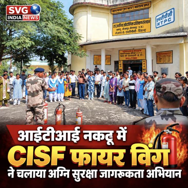 Latest news