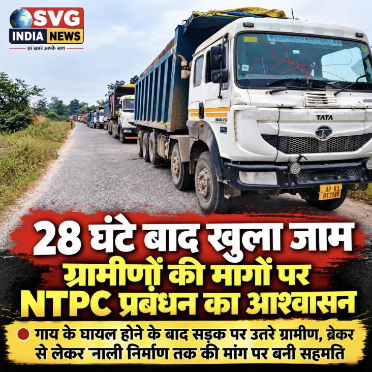 Latest news
