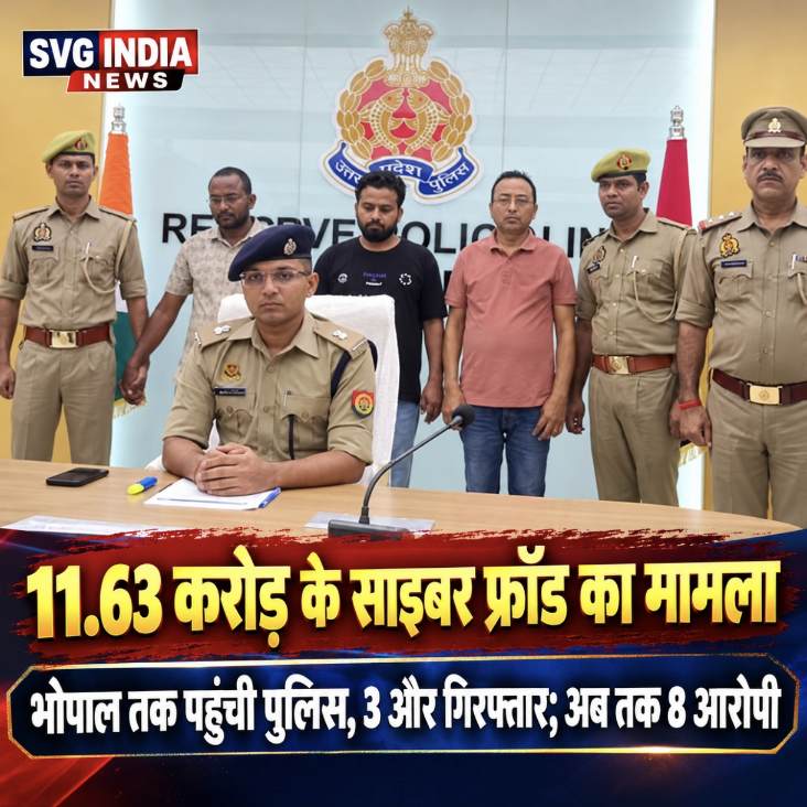 Latest news