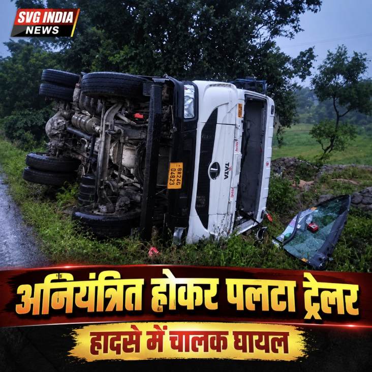 Latest news