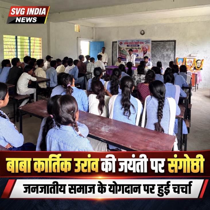 Latest news