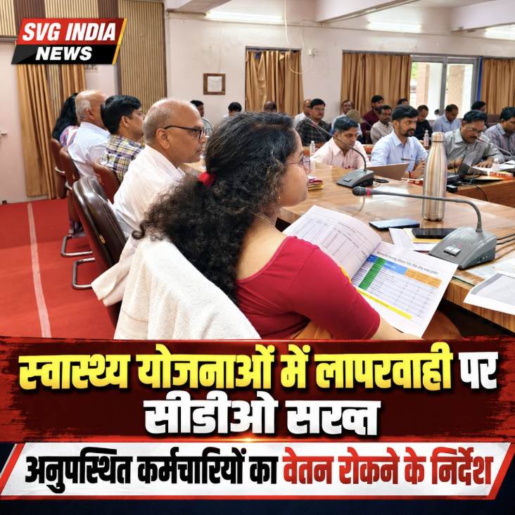 Latest news