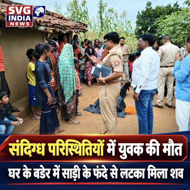 Latest news